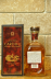 Photo by <a href="https://www.whiskybase.com/profile/alexander-bondarenko">Alexander Bondarenko</a>