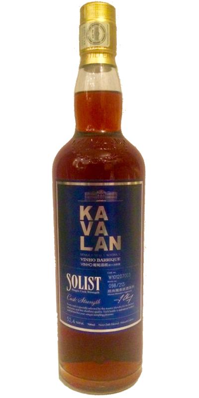 Kavalan Solist wine Barrique W101207003 52.4% 700ml