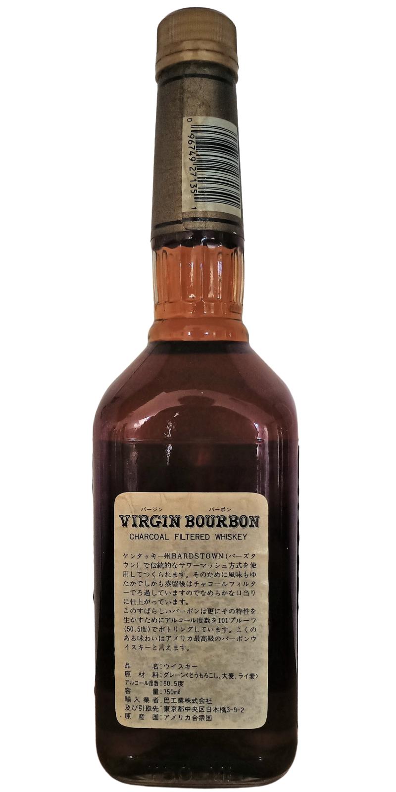 同梱不可 1円 VIRGIN BOURBON 15年 101 ヴァージンバーボン ウイスキー バーボン 箱入 750ml 50 5% G32326( バーボン)｜売買されたオークション情報、yahooの商品情報をアーカイブ公開 - オークファン - ウイスキー（piyadasaagro.com）