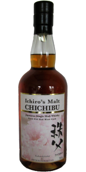 Chichibu Ichiro's Malt