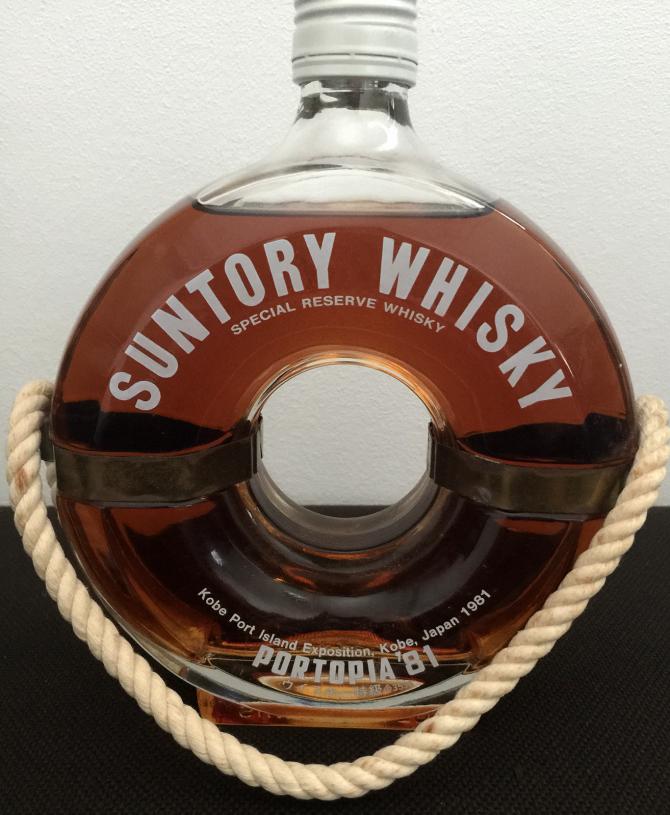 Suntory Old Whisky - Portopia '81 - Ratings and reviews - Whiskybase