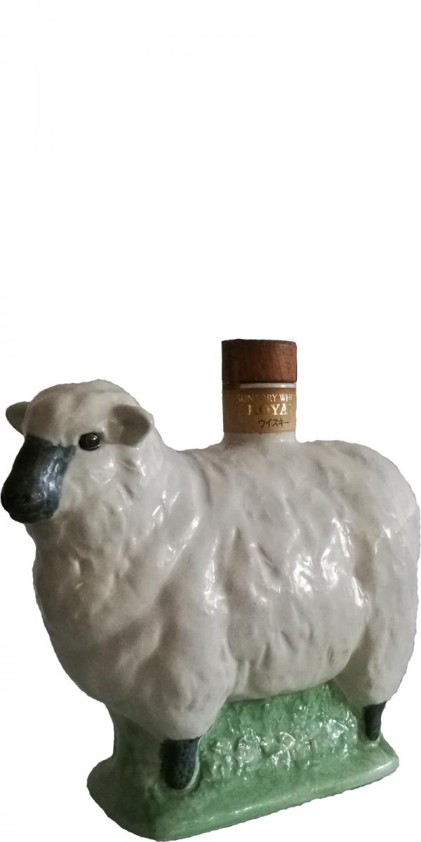 Suntory Royal Year of the Sheep Ceramic Decanter 43% 600ml