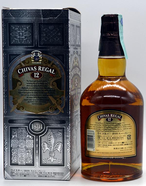 Chivas regal 12 years old фото