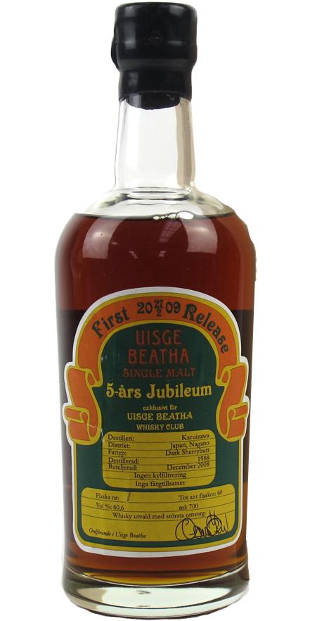 Karuizawa 1988 5th Jubileum Uisge Beatha Whisky Club Dark Sherry Butt 60.6% 700ml