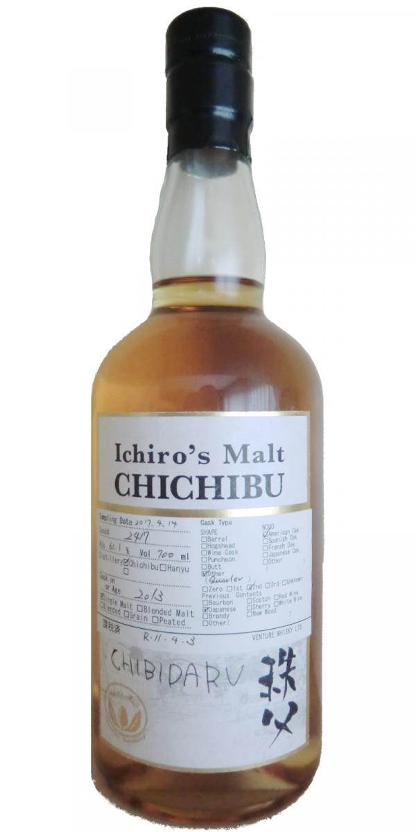 Chichibu 2013 Ichiro's Malt Chibidaru Quarter Cask #2417 63.1% 700ml