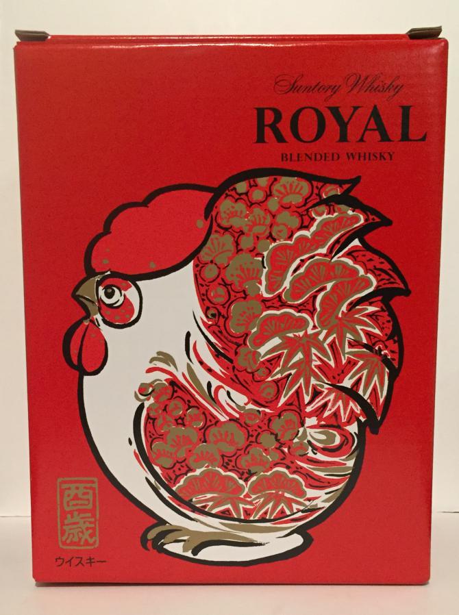 Suntory Royal Year of the Rooster Ratings and reviews Whiskybase