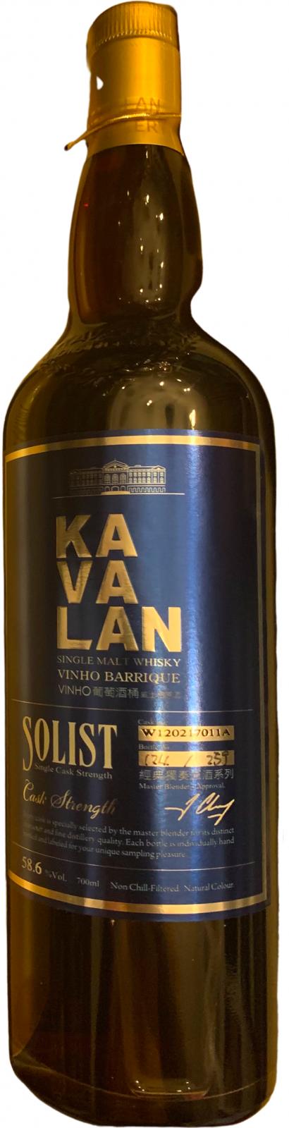 Kavalan Solist Vinho Barrique W120217011A 58.6% 700ml
