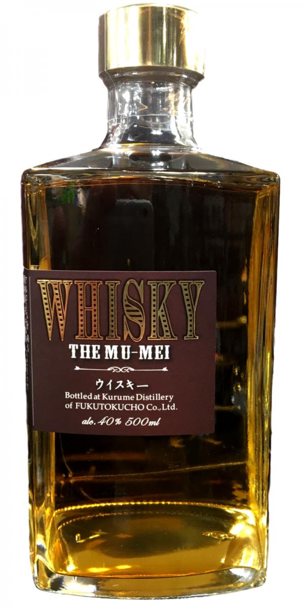 The Mu-Mei Whisky at Kurume Distillery 40% 500ml