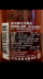 Photo by <a href="https://www.whiskybase.com/profile/franckyoupi">Franckyoupi</a>