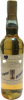 Laphroaig 1998  HSC