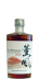 Fuji Gotemba Kirin Kunpu 2016