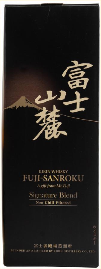 Fuji Gotemba Fuji-Sanroku - Signature Blend