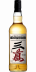Anonymous Speyside Distillery 2010 W-e