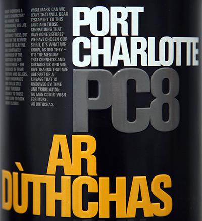 Port Charlotte PC8