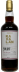 Kavalan Solist