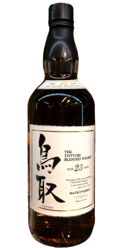 The Tottori 23-year-old